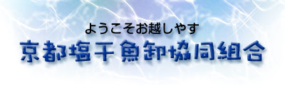 ���s�������������g��